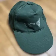 大阪関西万博　カタールパビリオン　キャップ　非売品　EXPO2025