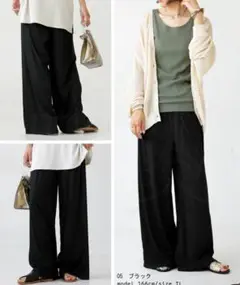 タグ付き未使用品！アンティカ　ラッシュガードパンツ　プラスサイズ