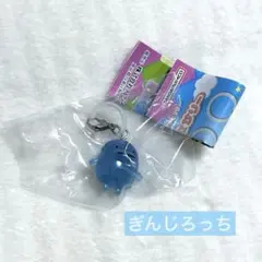 たまごっち　ぎんじろっち　めじるしアクセサリー