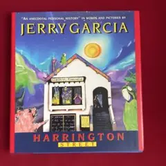 Harrington Street by Jerry Garcia