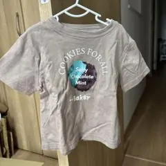 Item thumbnail for item 059fee07-17d6-4cf7-b7c3-927257b09d2a