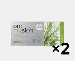 on:myskin ハーブピーリングソリューション 4ml×8個 オマケ4個付き