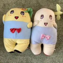 ふなっしー ぬいぐるみ 2点セット プリケツ添い寝抱きまくら
