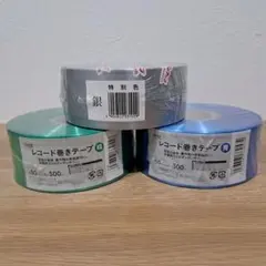 Item thumbnail for item 20694d1f-018d-4fc2-ad6f-b591de20082c