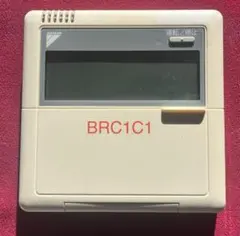 2026年最新】 BRC1cの人気アイテム - メルカリ