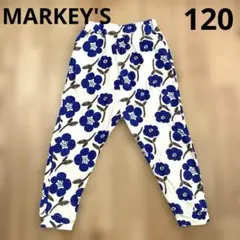 新品未使用　MARKEY'S 花柄パンツ　レギンス　120 サルエル　マーキーズ