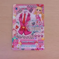 アイカツ ピンクスーツベスト 星宮いちご サイン入り