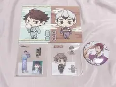 ハイキュー 夏祭り POPUP ポストカード ステッカー 及川 北 宮治