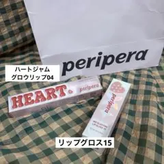 ペリペラperiperaインクグロスソフトスイート15グローリップ4ハニーナッツのサムネイル