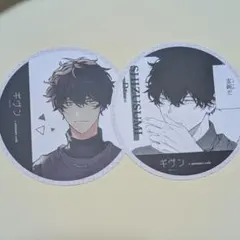 アニカフェ ギヴン 玄純 コースター 特典 アニメイトカフェ　2種　アニメイト