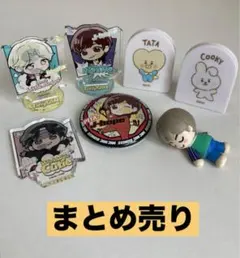 BTS グッズ おまとめ　フィギュア・アクスタ・缶バッジ・クリップ