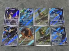 AR まとめ売り ニンジャスピナー