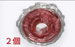 ベイブレードX　9-60ラチェット　２個