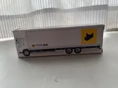 【非売品】クロネコヤマト運輸 大型トラック10t車 ミニカー　黒猫