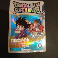 EXR EX2-009 孫悟空 ドラゴンボールスーパーダイバーズ GDR