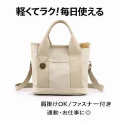 わっしょぃ様 リクエスト 3点 まとめ商品