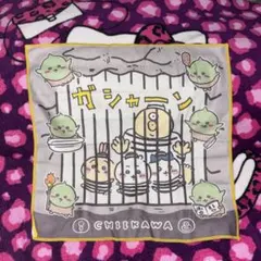 ちいかわ ハチワレ うさぎ マルチタオル2 ハンドタオル ハンカチ