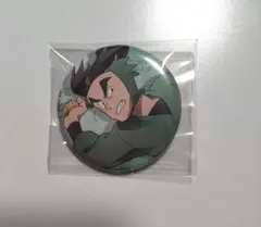 らら様 リクエスト 2点 まとめ商品