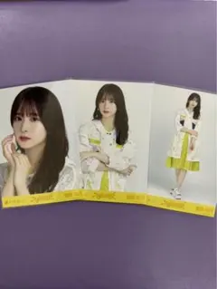 乃木坂46 生写真 菅原咲月 不道徳な夏 アンダー楽曲 3種コンプ