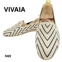 美品✨ビバイア　ラウンドトゥ　ニットパンプス　刺繡　Audrey バイカラー