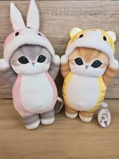 mofusand 着ぐるみにゃんBIGぬいぐるみ