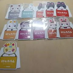 p*o様 アンと私 ニロ 二口 チェキ サイン入り - メルカリ