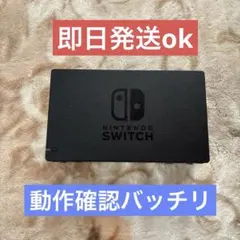 Item thumbnail for item cccc64ea-014b-4e6f-9e17-0697b452ddf2