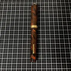 Item thumbnail for item e99dd2f0-2e86-4917-8623-8adf3761ffc9