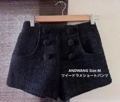 ANDWANG andwang Twinkle Tweed Shorts