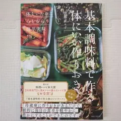 Item thumbnail for item b1d0a349-4954-43e9-95bb-f46608006557