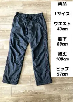 美品　ナイロンパンツ　L ブラック