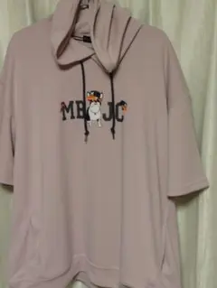 Macbeth（マクベス） イオン ４Ｌパーカー