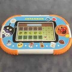 Item thumbnail for item a5553e57-4fda-475f-b68c-d49bc620eeaf