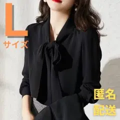 黒ブラウス　卒業式　卒園式　入学式　入園式　長袖　フォーマル　上品　ブラウス　L