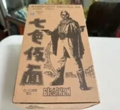 七色仮面　レジンキット　千葉真一　ビリケン商会 2026年最新】七色仮面 フィギュアの人気アイテム - メルカリ