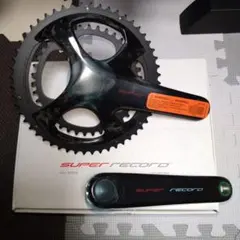 2026年最新】カンパ レコード クランクの人気アイテム - メルカリ