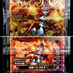 パズドラ ウエハース『Ⅶ-39 SR 覚醒ヘラ・ウルズ↑↑(赤箔ver)』 2026年最新】パズドラ ウエハース ヘラ・ウルズの人気アイテム - メルカリ