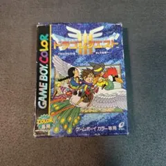 【GBC版】ドラゴンクエストⅢ
