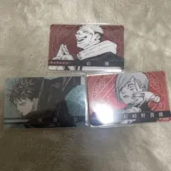 呪術廻戦 クリアカード ジャンフェス2024 両面宿儺 伏黒恵 釘崎野薔薇