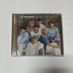 BANGERS CD シャーベット