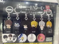 Item thumbnail for item 7a6917fc-a98e-4c20-b51c-f63389e6dfcd