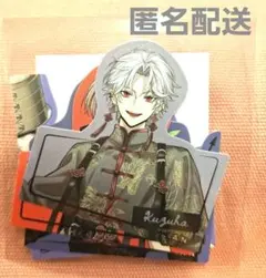 にじさんじ スイパラ コラボ 14弾 エニグマ ステッカーセット 等身