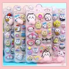 ちいかわ ぷっくりシール ぷにぷにシール おしりぷにぷにシール 《4枚セット★》