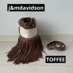 美品 J&M DAVIDSON フリンジカーニバル バッグ 2way トフィー