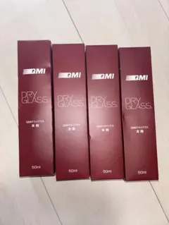 2025年最新】qmiドライグラスの人気アイテム - メルカリ