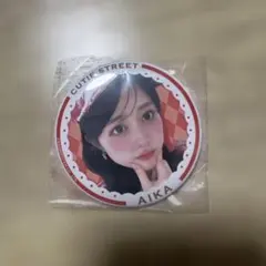 CUTIE STREET 佐野愛花 缶バッチ ランダムカプセル①