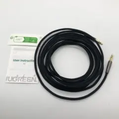 UGREEN 3.5mm オーディオケーブル オスオス 高耐久ナイロンA3862