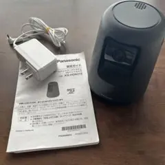 Item thumbnail for item 0ff8a6c1-56c5-4163-848b-35110be39862