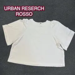 アーバンリサーチ　半袖　カットソー　Tシャツ　ドライタッチのサムネイル