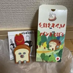 パンどろぼう フィギュア キャラクターグッズ